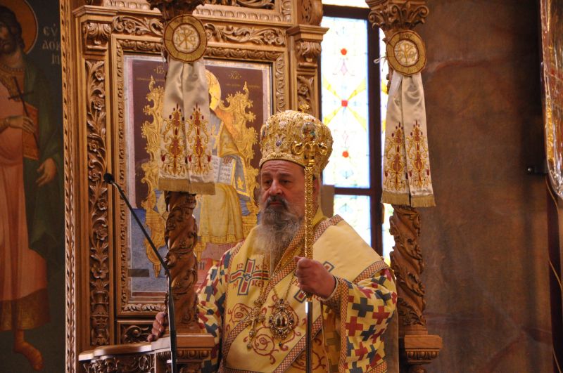Τά ὀνομαστήρια τοῦ Σεβασμιωτάτου μας καί ἡ ἑορτή τῶν Δώδεκα Ἀποστόλων - 2020